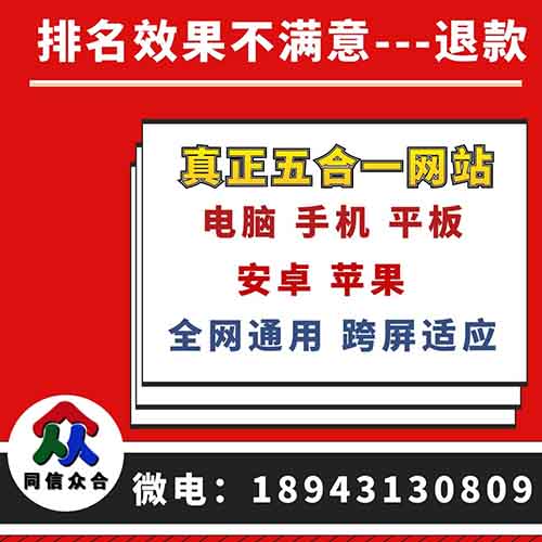網站建設中SEO優化關鍵詞布局的技巧有哪些